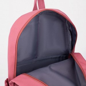 Рюкзак, отдел на молнии, наружный карман, 2 боковых кармана, цвет персиковый
