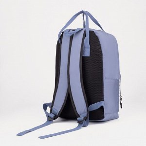 Рюкзак-сумка, отдел на молнии, наружный карман, цвет голубой