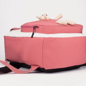 Рюкзак-сумка, отдел на молнии, наружный карман, цвет малиновый