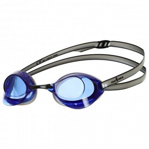 Стартовые очки Turbo Racer II Rainbow, цвет синий