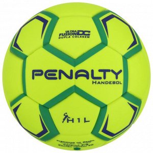 Мяч гандбольный PENALTY HANDEBOL H1L ULTRA FUSION INFANTIL X, размер 1, PU, термосшивка