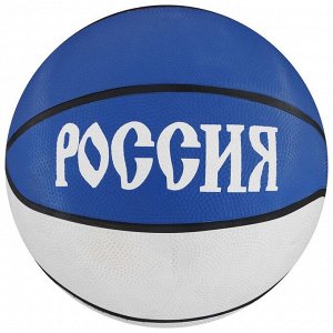 ONLITOP Мяч баскетбольный «Россия», резина, размер 7