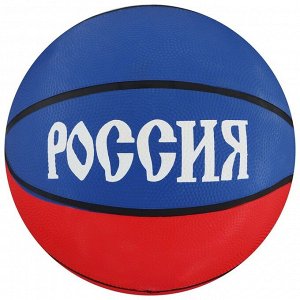 ONLITOP Мяч баскетбольный «Россия», резина, размер 7
