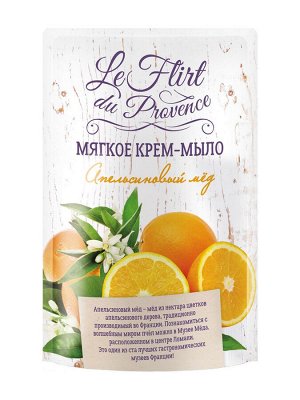 ЛЕ ФЛИРТ Мыло-крем 500мл "Апельсиновый мед" (дой-пакет)