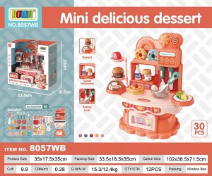 Игровой набор Кондитер OBL869260 8057WB (1/12)