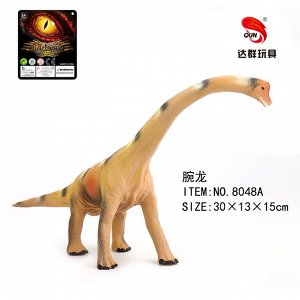 Динозавр OBL845405 8048A (1/60)