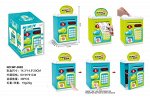 Игрушечный сейф OBL795075 WF-3002 (1/36)
