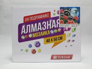 Алмазная мозаика 40х50 см ЕНОТЫ