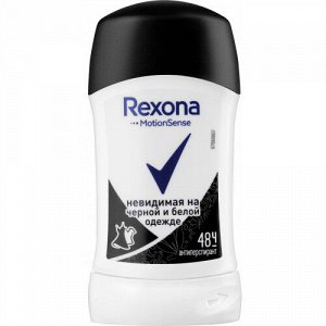 Rexona Део стик 40мл Невидимый на Черном и Белом