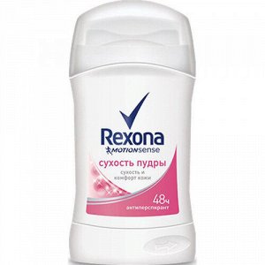 Rexona Део стик 40мл Сухость пудры