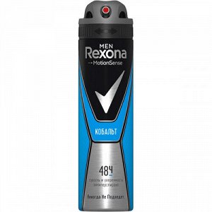 Rexona Део спрей 150мл Cobalt мужской