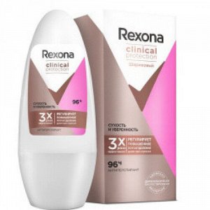 Rexona Део ролик 50мл CLINICAL PROTECTION Сухость и уверенность жен.