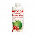 Вода кокосовая с соком граната Foco