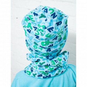 РИД КМ-1421 Шапка+шарф детская голубой-буквы