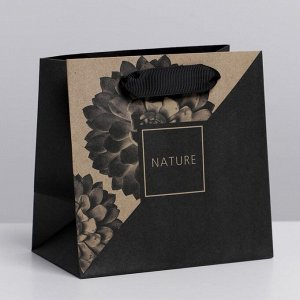 Пакет крафтовый квадратный «Nature», 14 ? 14 ? 9 см