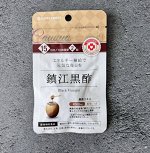 CAN DO / Экстракт черного уксуса 30шт на 15дней.