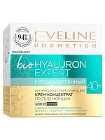 ЭВЕЛИН bioHYALURON EXPERT Крем-концентрат 50мл 40+ Гипоаллерген. интенсивно укрепл п/морщин