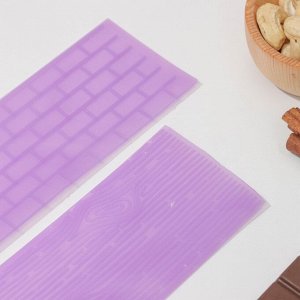 Набор печатей для шоколада и кондитерских изделий Доляна «Плитка», 2 шт, 14x7 см, цвет МИКС