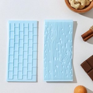 Набор печатей для шоколада и кондитерских изделий Доляна «Плитка», 2 шт, 14x7 см, цвет МИКС