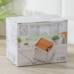 Банка для сыпучих продуктов Доляна «Эстет», 950 мл, 14,5?11?11 см, цвет белый