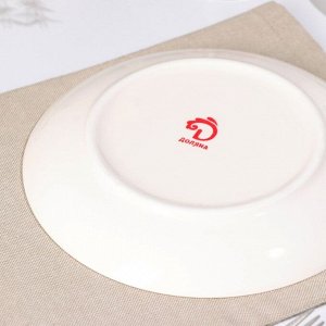 Тарелка керамическая десертная Доляна «Микаэла», d=20 см, цвет бирюзовый
