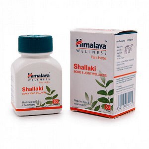 Himalaya Shallaki Шаллаки средство для суставов 60 таблеток