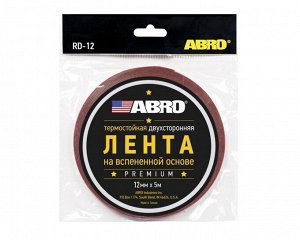 Лента двусторонняя ABRO 20мм х 5 м красная ТЕРМОСТОЙКАЯ Премиум