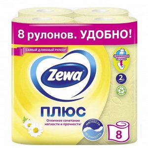 Туалетная бумага Zewa Плюс аромат «Ромашка», 2 слоя, 8 рулонов