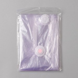 Вакуумный пакет для хранения одежды «Лаванда», 50х60 см, ароматизированный, прозрачный