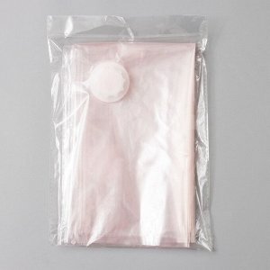 Вакуумный пакет для хранения вещей «Роза», 50?60 см, ароматизированный, прозрачный