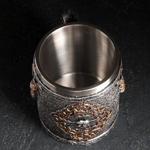 Кружка из нержавеющей стали «Рыцарь», 400 мл, цвет серебряный