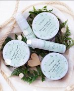 Пилинг для лица ВИТАМИННЫЙ КОКТЕЙЛЬ, 150 г