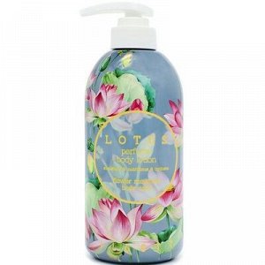 Lotus Perfume Body Lotion Парфюмированный лосьон для тела Лотос 500 мл, Корея