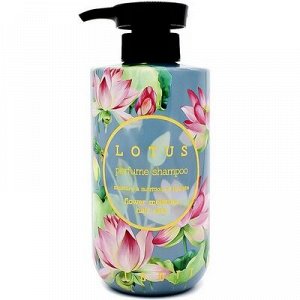 Jigott/ Lotus Perfume Shampoo  Парфюмированный шампунь для волос Лотос 500 мл  1/25