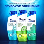 ● HEAD &amp; SHOULDERS ● Шампуни и бальзамы от перхоти №1 в мире