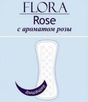 Прокладки ежедневные женские BELLA Panty Flora Rose 70 шт