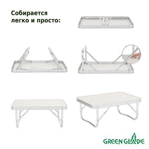 Green Glade Стол Р205 (45х60) (4)