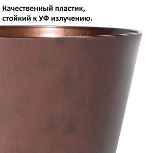 Кашпо для цветов Tubus Corten DTUB400C кортен сталь 28.5 л