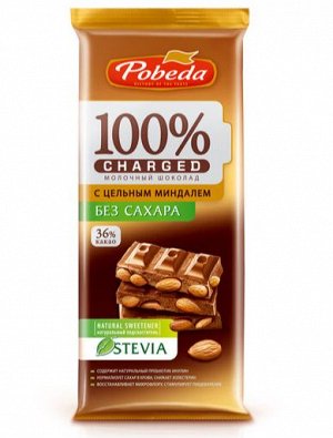 Молочный шоколад без добавления сахара с цельным миндалем "Чаржед"90 Г