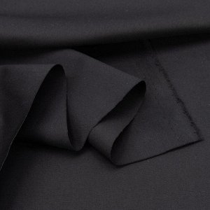 Ткань на отрез сатори 150 см цвет черный