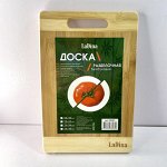 Доска разделочная бамбук 20*30 см