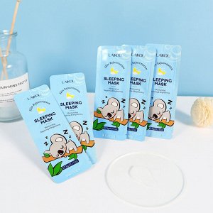 LAIKOU SKIN REJUVENATION SLEEPING FACE MASK Ночная маска для лица с экстрактом риса, 3г