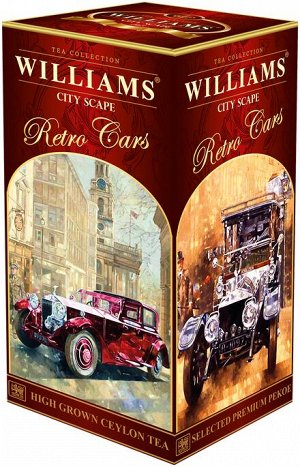 WILLIAMS. Retro Cars. City Scape 250 гр. карт.пачка