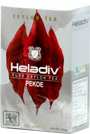 Heladiv. Pekoe (черн) старый дизайн 100 гр. карт.пачка