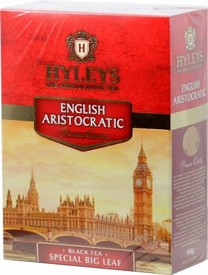 HYLEYS. Английский аристократический 500 гр. карт.пачка