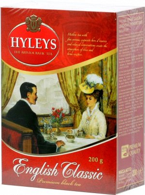 HYLEYS. Английский классический 200 гр. карт.пачка