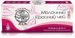 Черный дракон. Молочный красный карт.пачка, 25 пак.