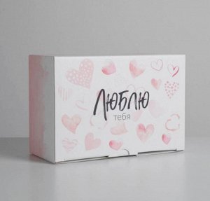 Коробка‒пенал «Люблю тебя»