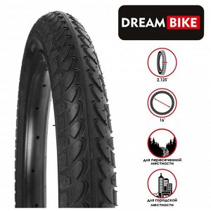 Покрышка 16"x2.125" (57-305) Dream Bike