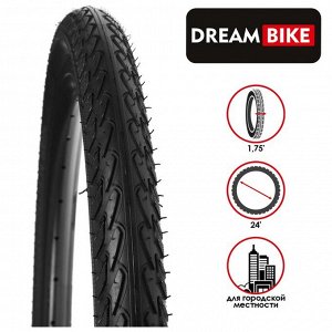 Покрышка 24"x1.75" (47-507) Dream Bike